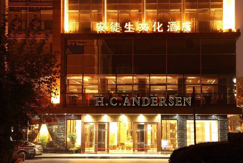 Shanghai Andersen Culture Hotel - The Bund 外观 照片